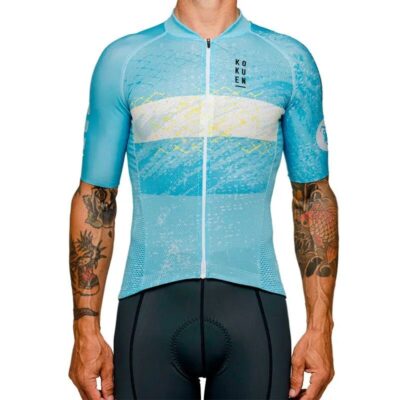 Jersey Kokuen Designs